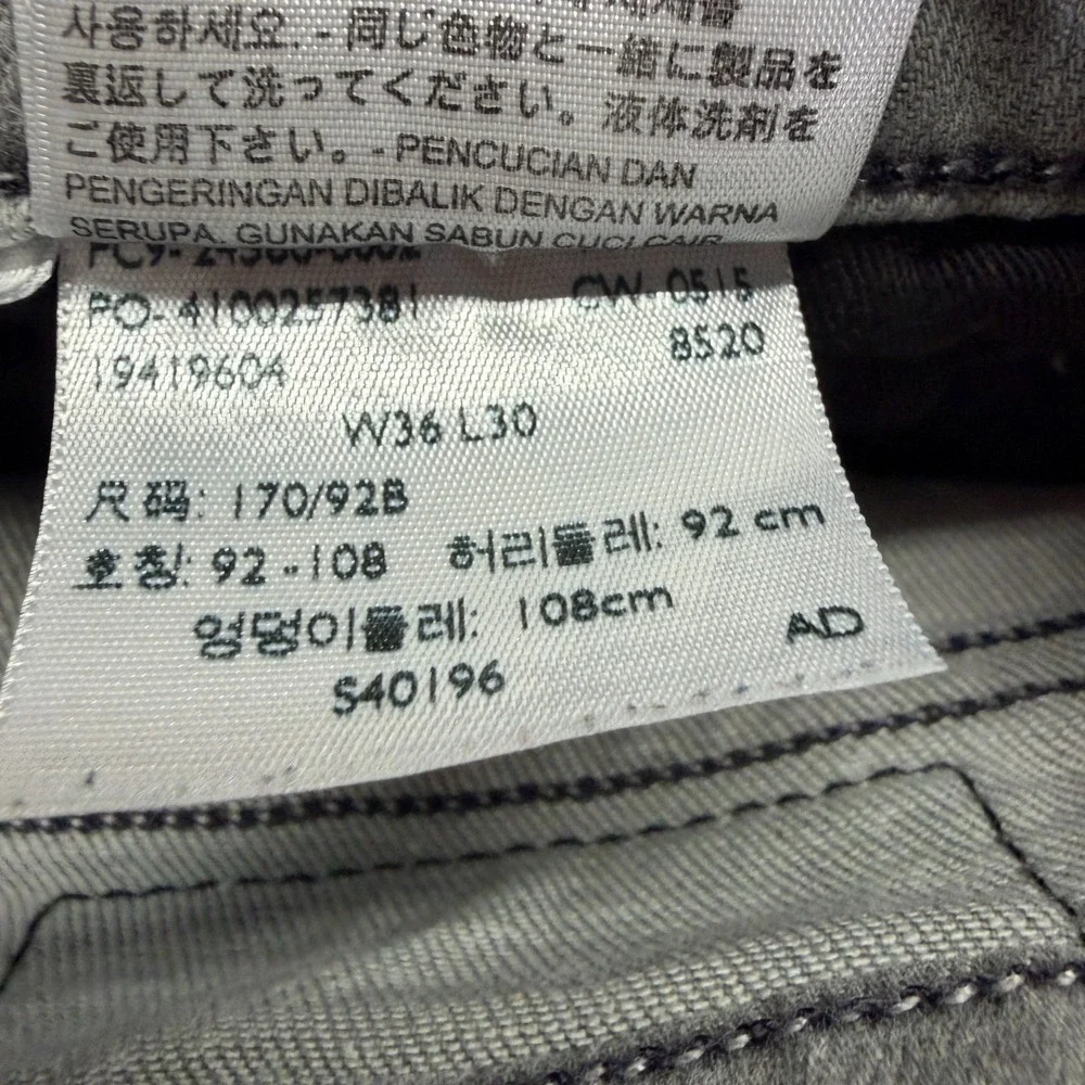Levi's 541 Jeans Mens 38x28 Gray Cotton Denim Straight Streetwear Travel Stretch